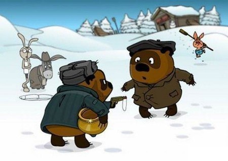 Картинка дня