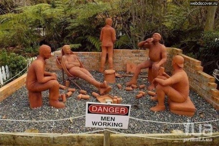 �������� ���������...) - ����������