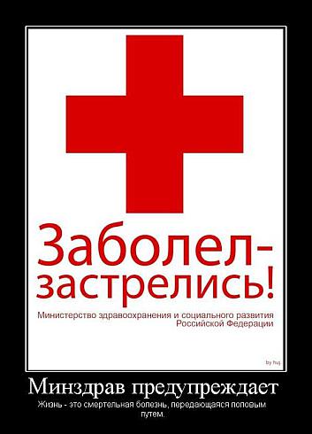 Размещенное изображение