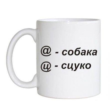 Размещенное изображение