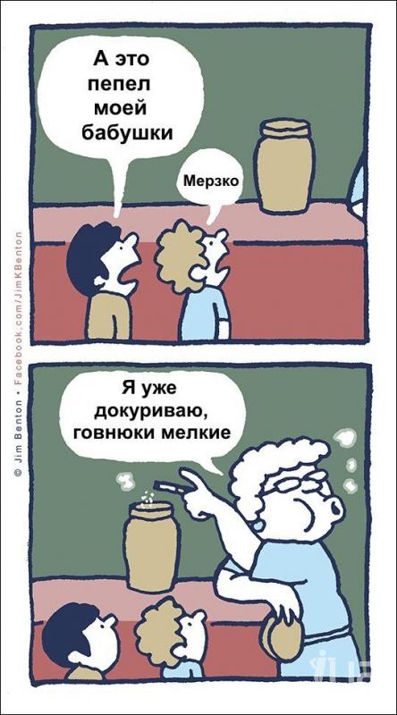1020400 1472279