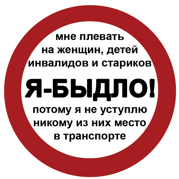 471800 454905