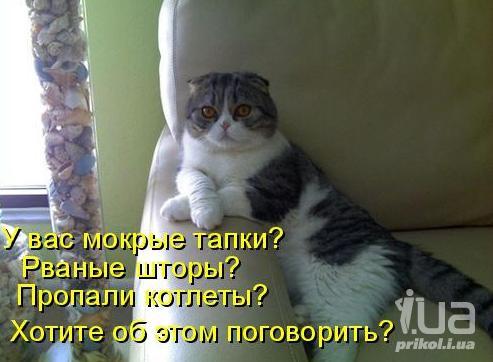 639700 643742