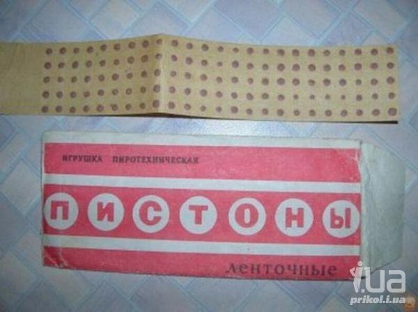 676700 724888
