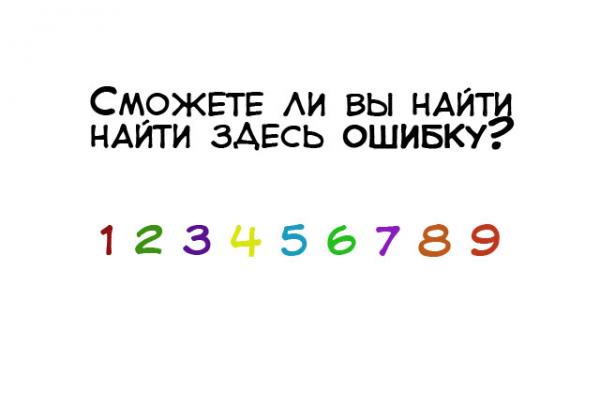 700200
