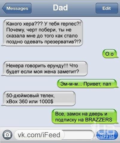 740700