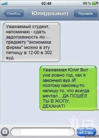 781100 937714