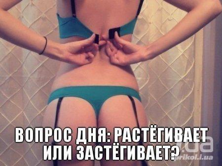 914500 1265451