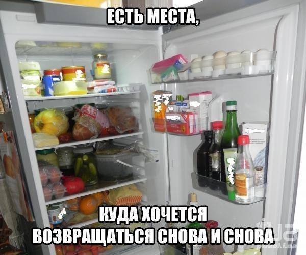 914500 1265454