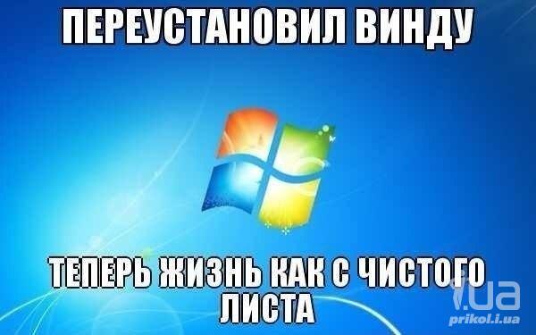 914500 1265455