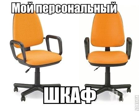 914500 1265458