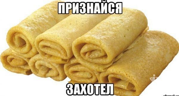 914500 1265459