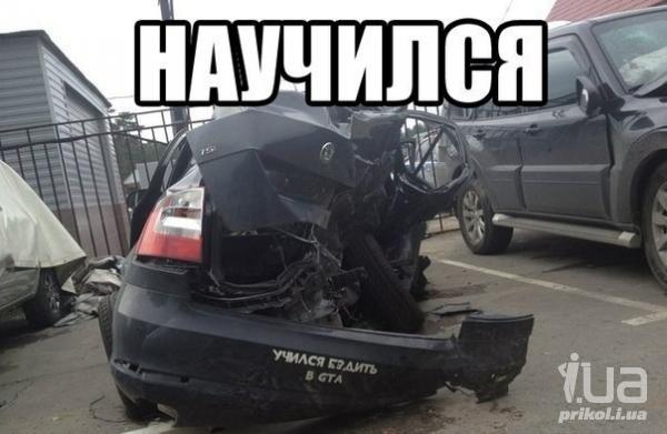 914500 1265461