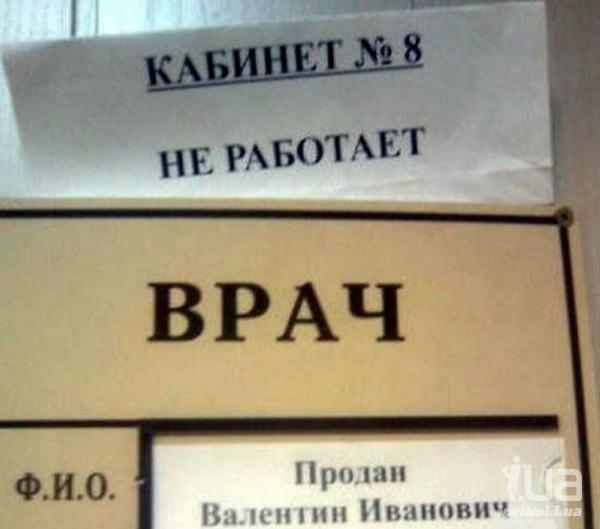963800 1359528