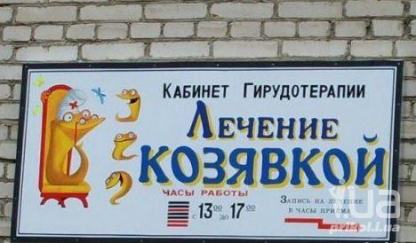 963800 1359530