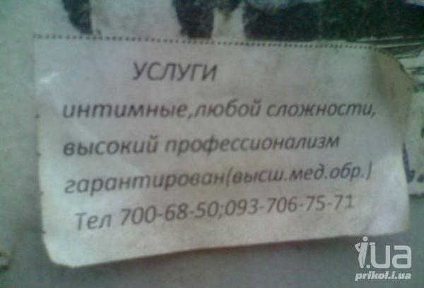 963800 1359548