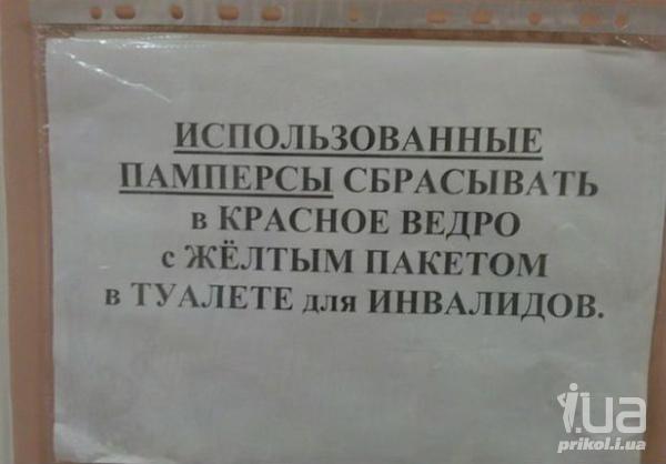 963800 1359549