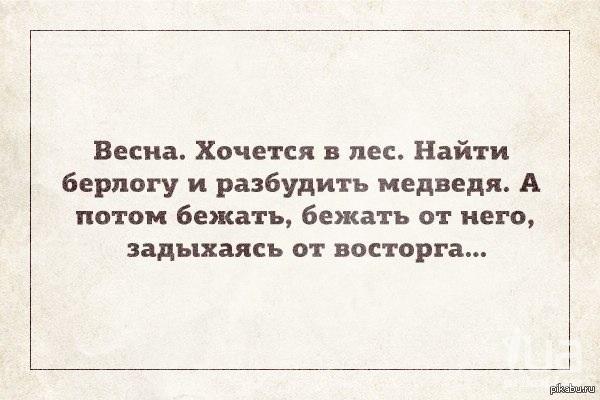 990830