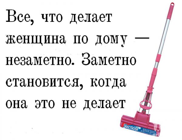 743340