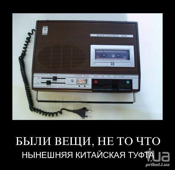 675911 722913