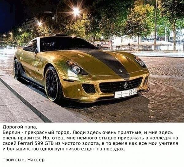 692711