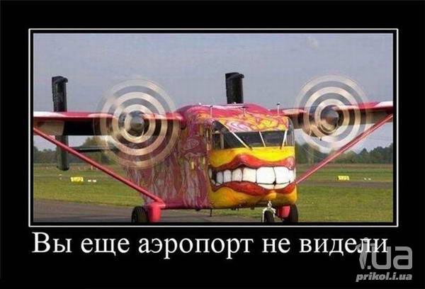 756711