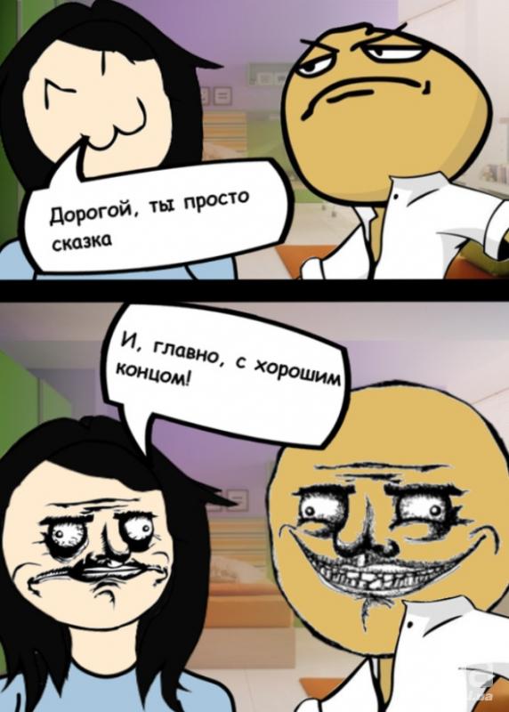 876711 1181816