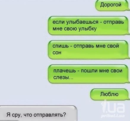 876711 1181821