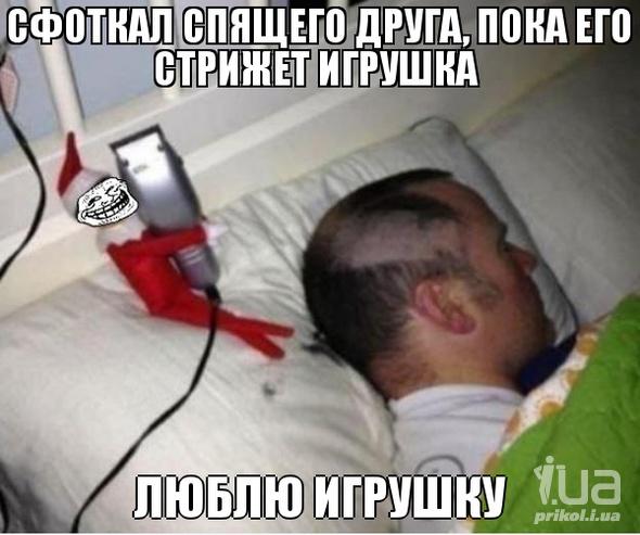 876711 1181823