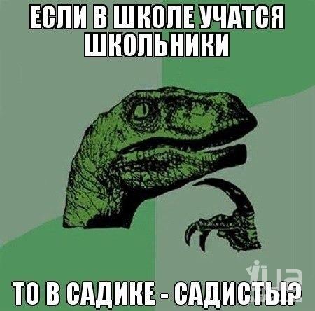876711 1181824