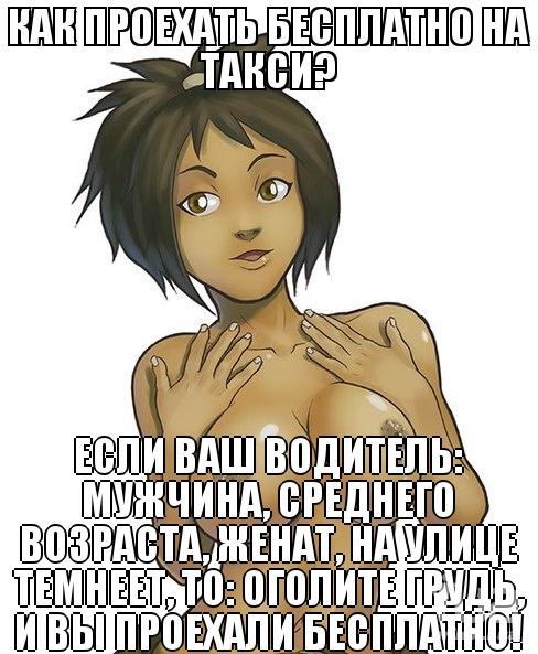 876711 1181830