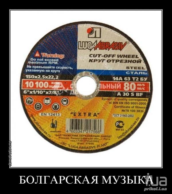839822 1077231