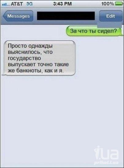 910822 1257954