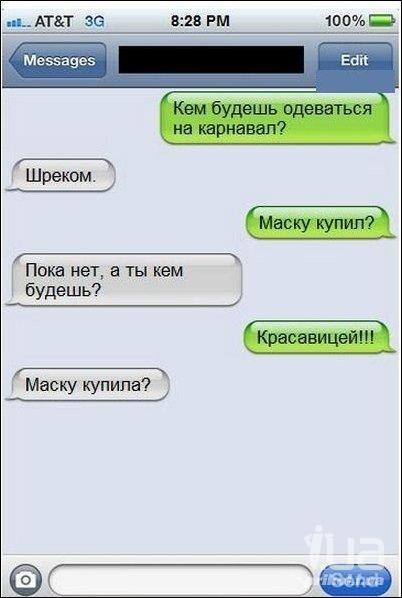 910822 1257955