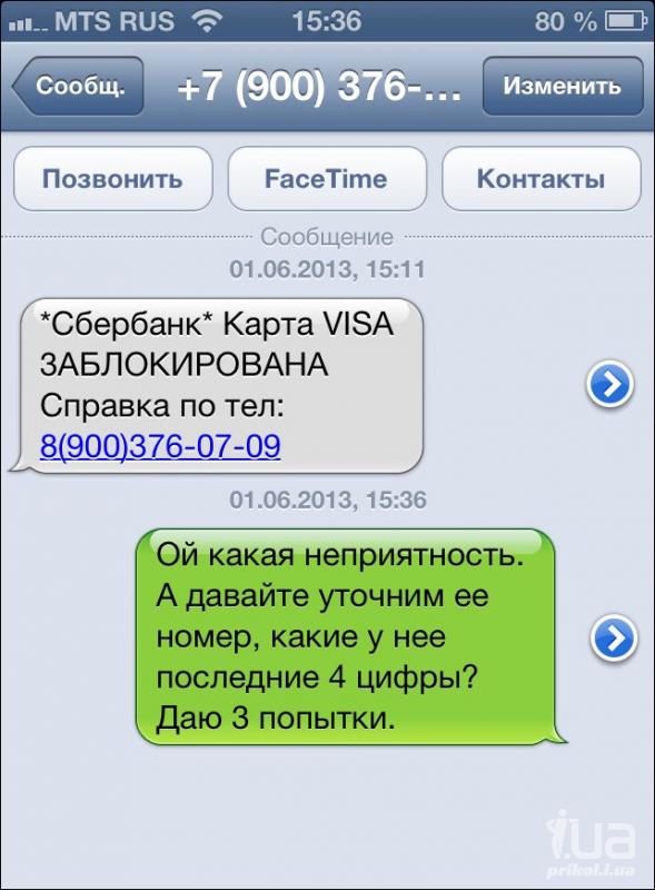 910822 1257956