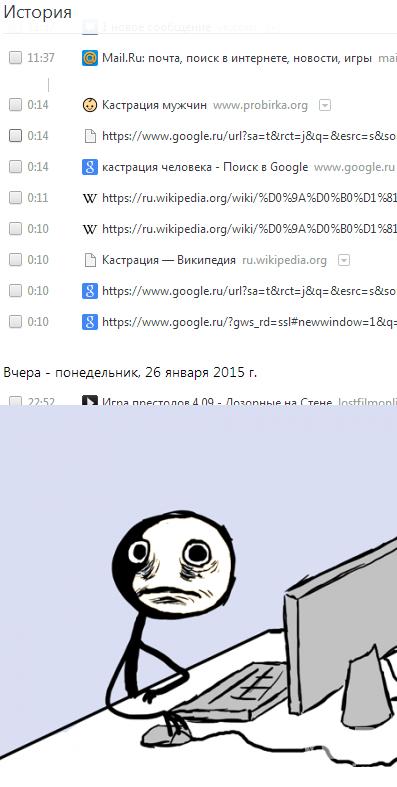 1034433