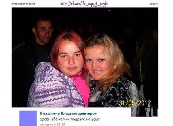 1035833 1502314