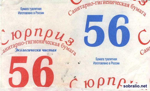 422633 406992
