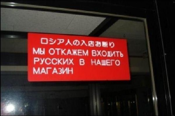 463433 448008