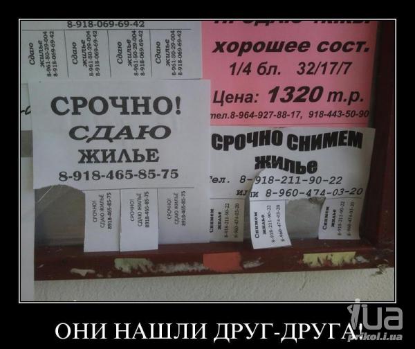 672733 714360