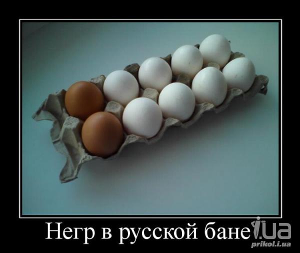 688233 749936