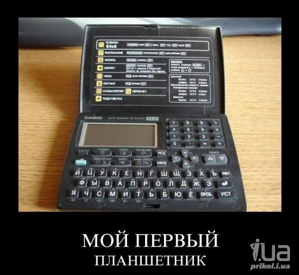 688233 749938