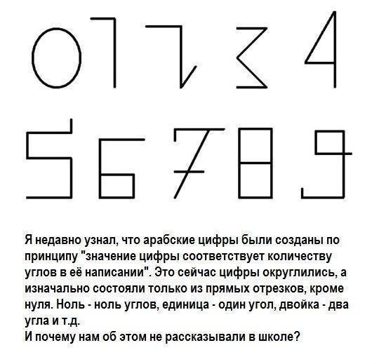 801133