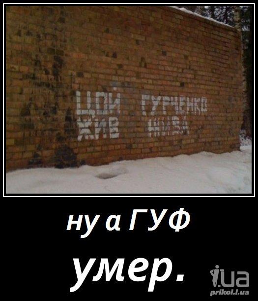 817533 1014401