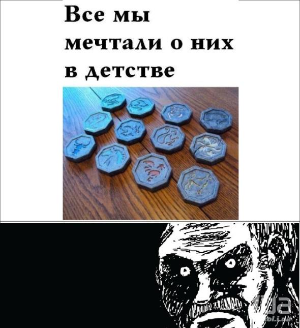 827633 1041085