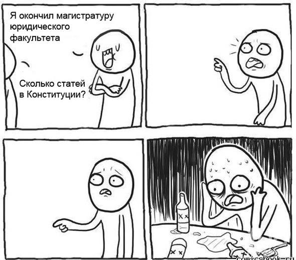 827633 1041097