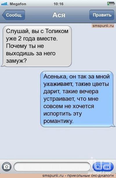 900533 1234994