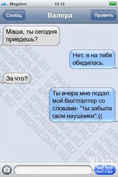 900533 1234997