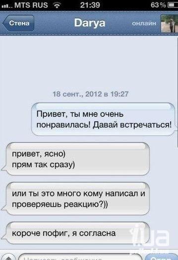 900533 1234998