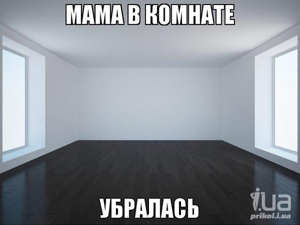 912633 1261136
